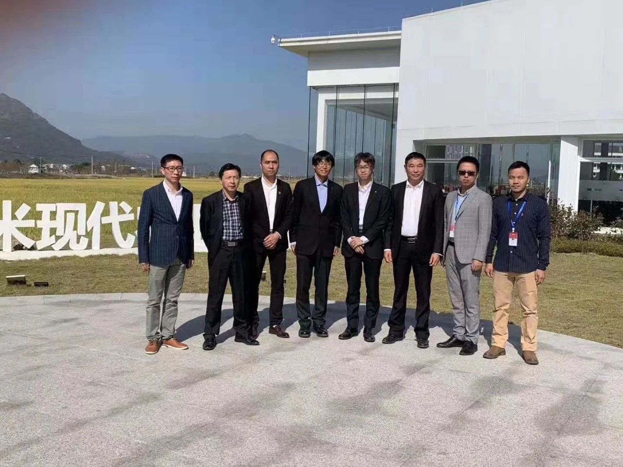日本靜岡政府組織專家團調(diào)研艾米，稱贊艾米生態(tài)農(nóng)業(yè)達到世界領(lǐng)先水平(圖12)