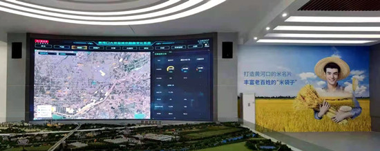 微信圖片_20220406140617.jpg