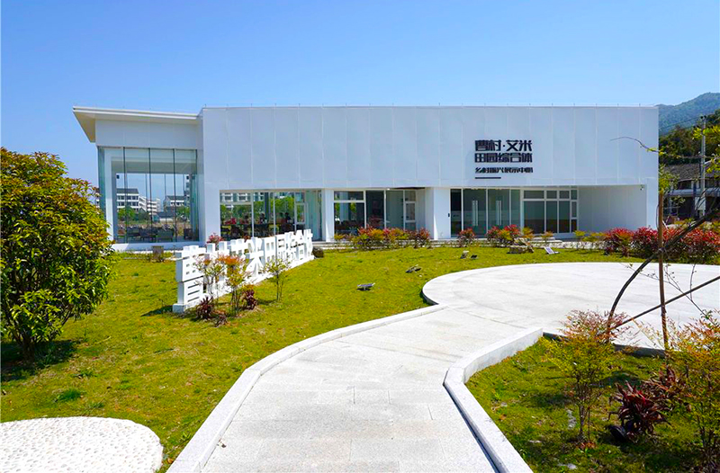曹村艾米展示中心.jpg