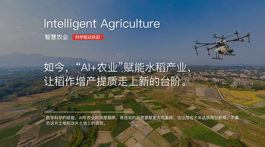 QQ瀏覽器截圖20220412160220.jpg