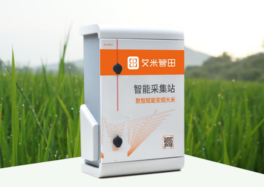 QQ瀏覽器截圖20220412161927.jpg