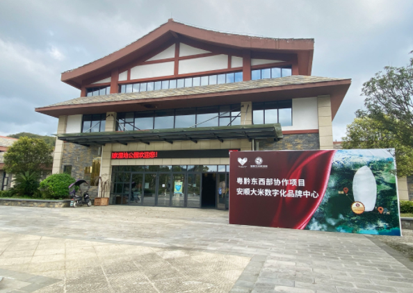 QQ瀏覽器截圖20220422153742.png