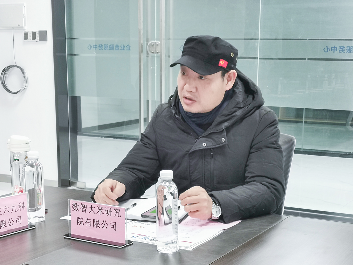 微信圖片_20220425110055.png