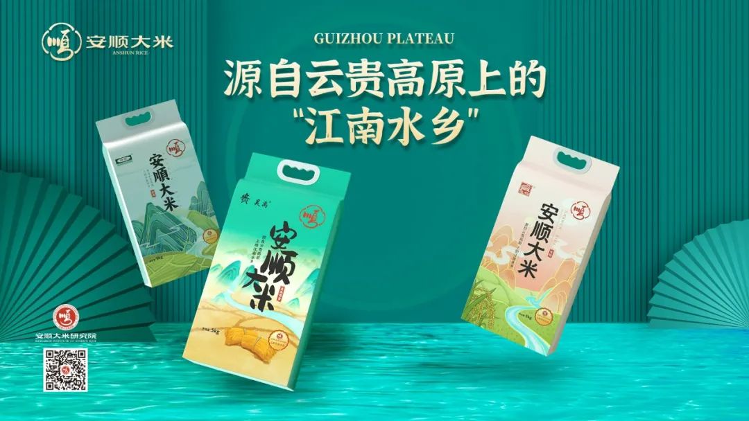 微信圖片_20220425110106.jpg