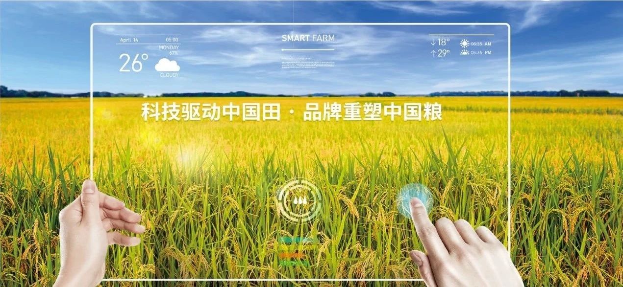 微信圖片_20220829115026.jpg
